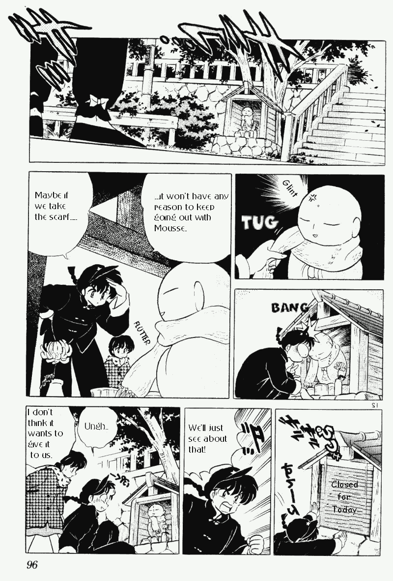 Ranma 1/2 Chapter 350 12